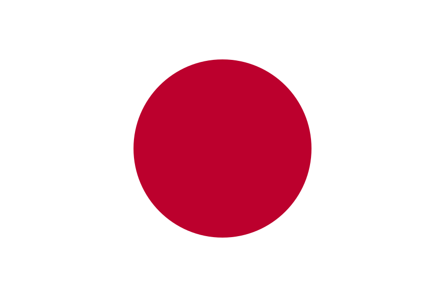 Bandiera del Giappone per cambiare la lingua al giapponese