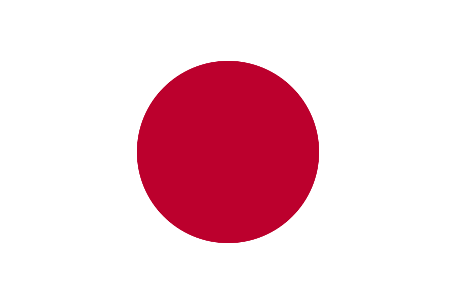 Drapeau japonais pour sélectionner la langue japonaise