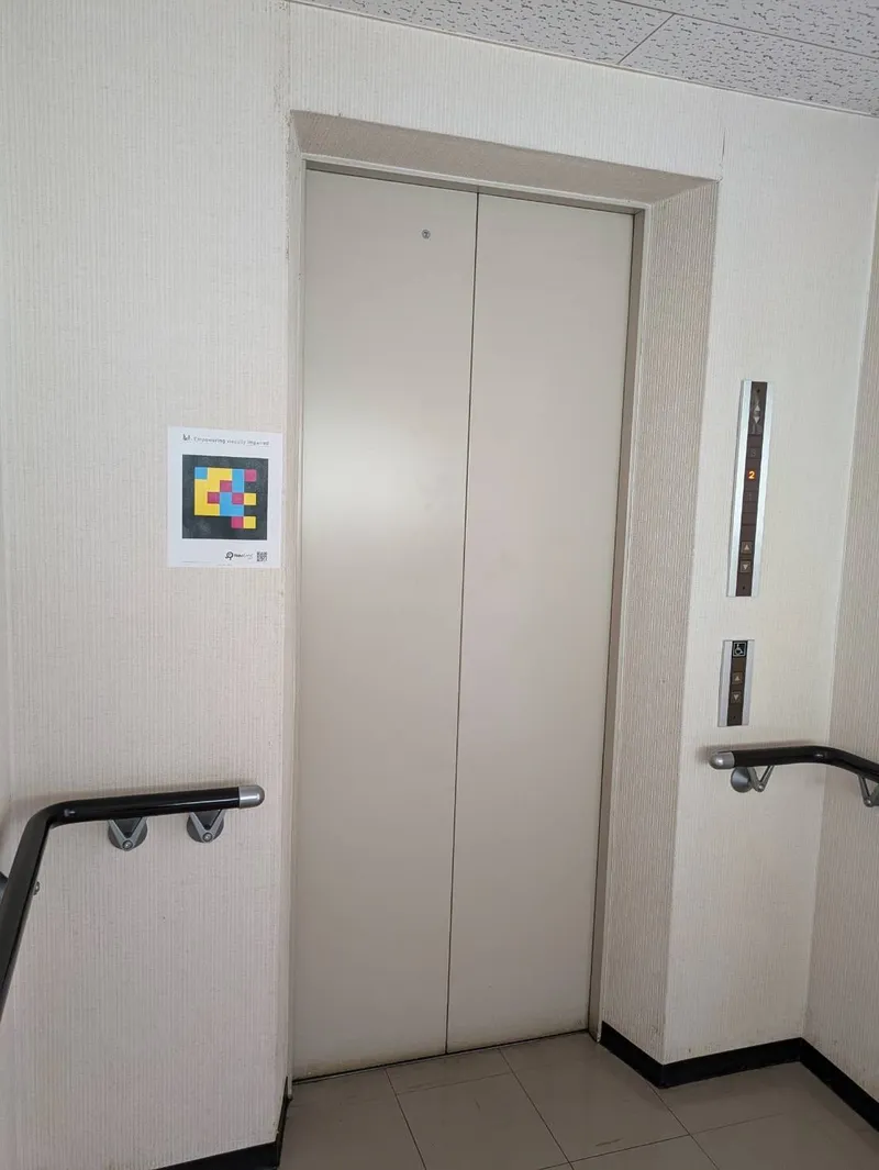 Abe Eye Clinic — Bürger-Kit — Oita