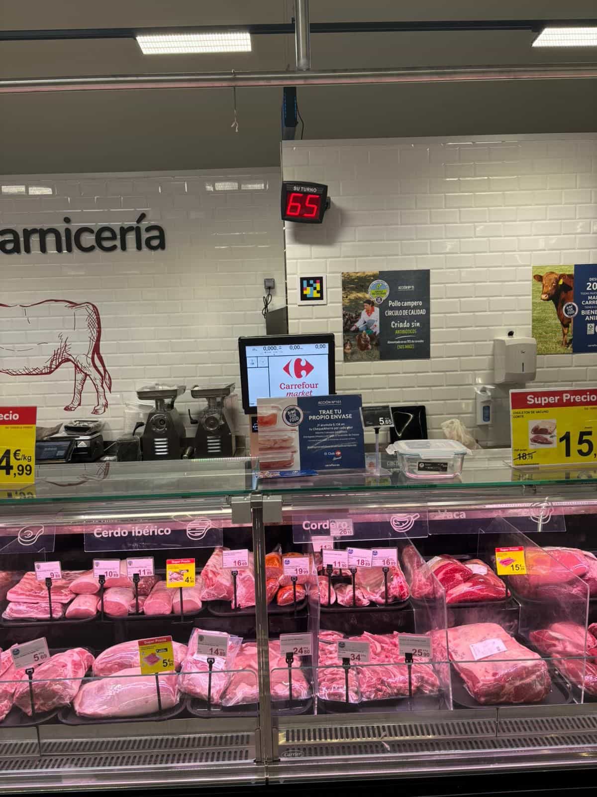 Tactile map with braille and NaviLens code at the entrance of Carrefour Market Boadilla del Monte