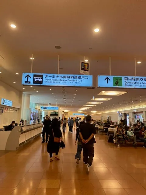 Flughafen Haneda — TIAT (Terminal 3) barrierefrei mit NaviLens — Tokio