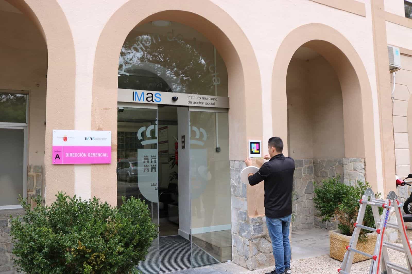Edificio A, archi della direzione generale