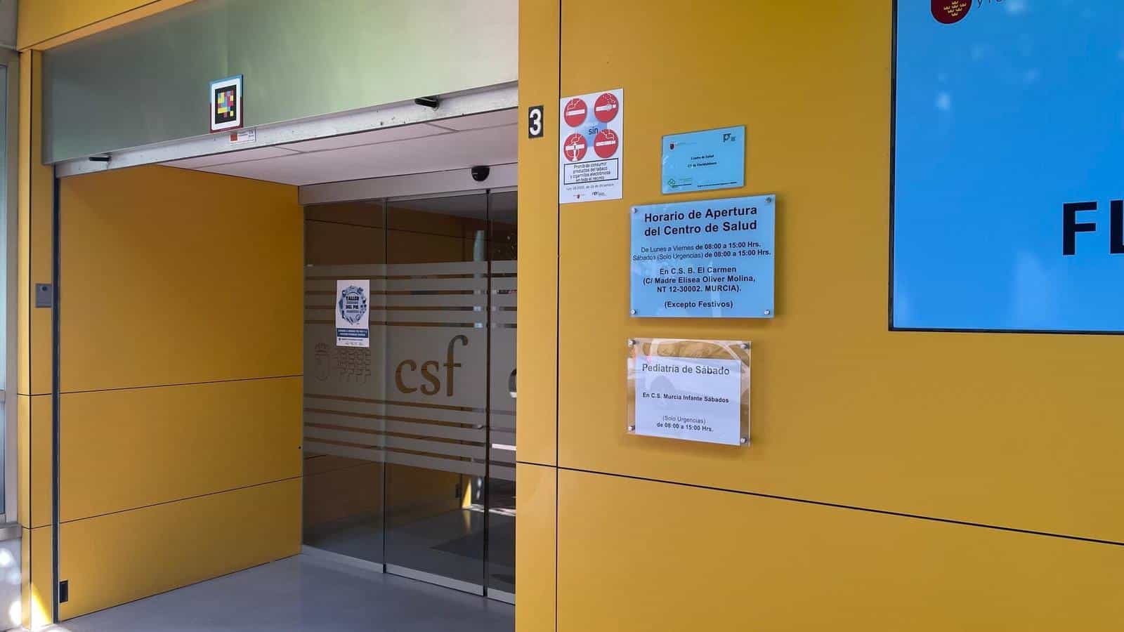 CSF entrance ceiling code