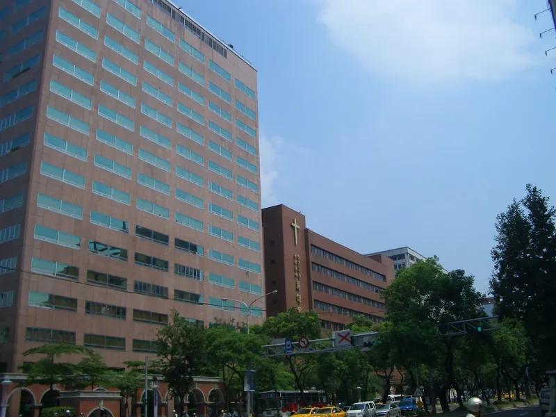 Mackay Memorial Hospital (馬偕紀念醫院) — Taiwans erstes Krankenhaus mit NaviLens-Sprachführung für blinde Menschen — Taipeh