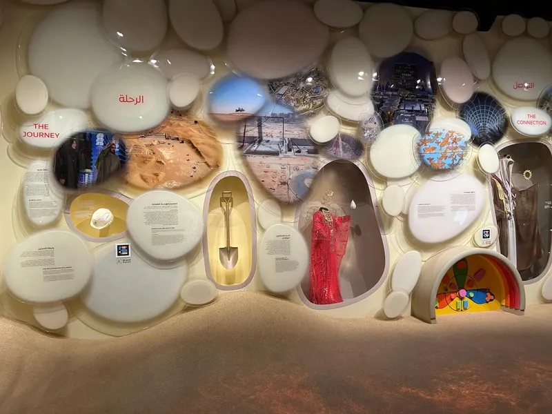 Museum of Expo 2020 Dubaï — accessible avec NaviLens — Dubaï