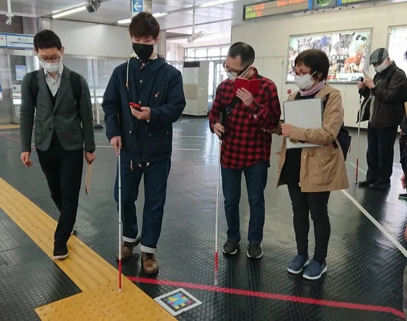Städtisches Verkehrsamt Kobe (KMTB) — Sturzschutz an der Station Misakikoen — Kobe